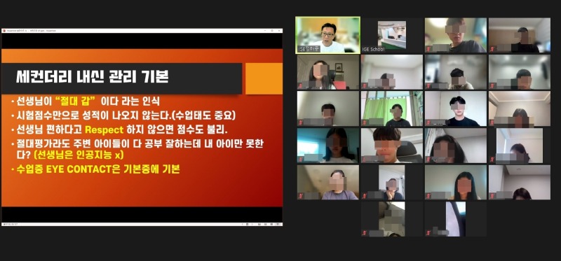 KakaoTalk_20240613_115541866_03.jpg